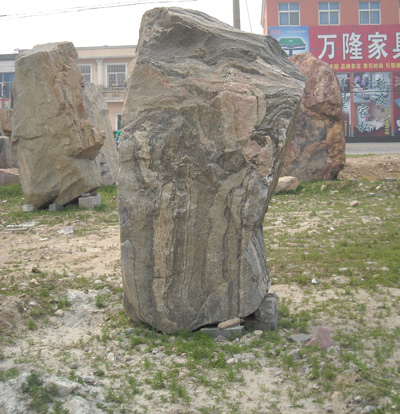 風(fēng)景石