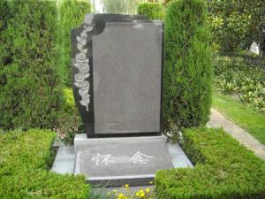 藝術(shù)墓碑