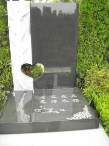 藝術墓碑
